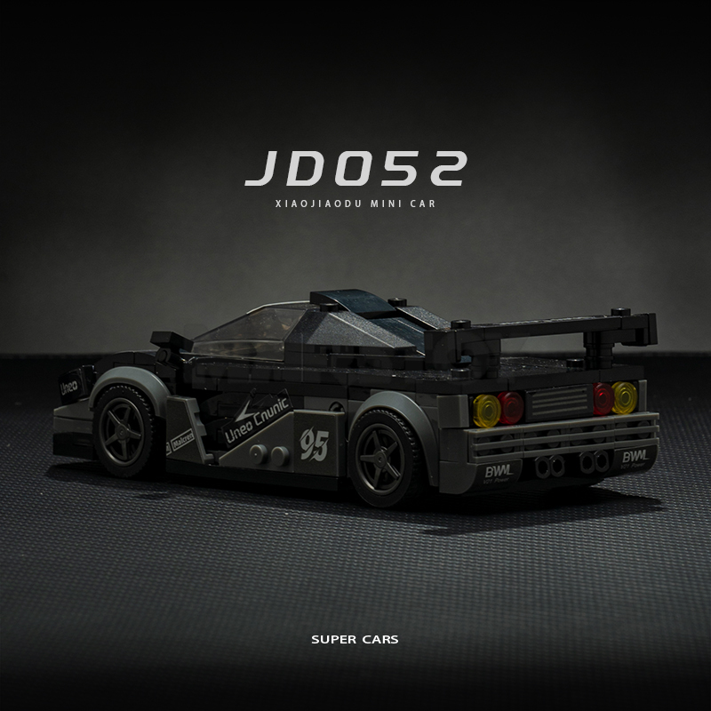 The McLaren F1-marstoy