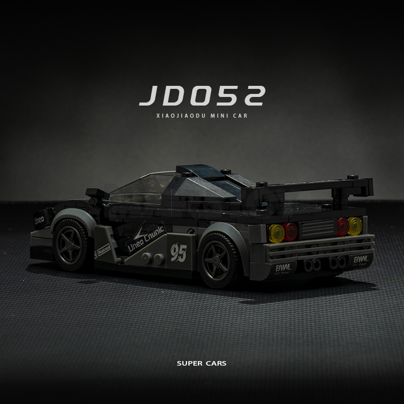 The McLaren F1-marstoy