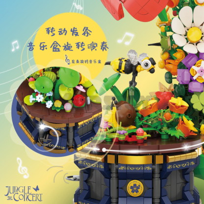 The Jungle Concert-marstoy