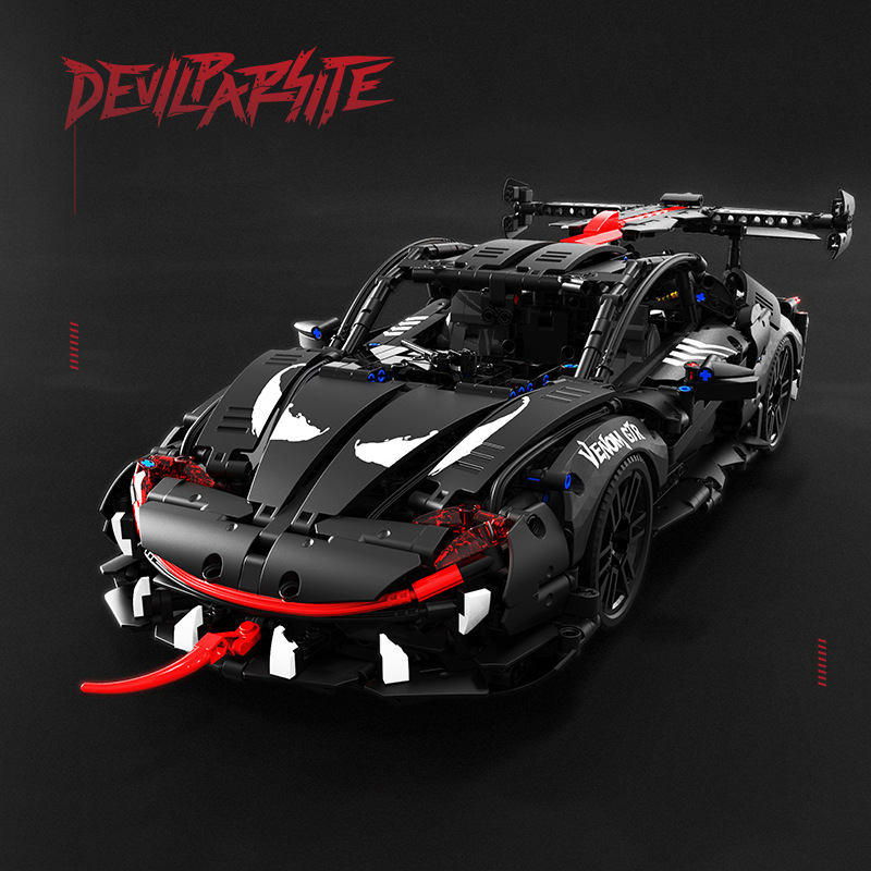 The Devil Parsite-marstoy