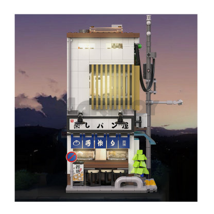 The Japanese Bun House-marstoy