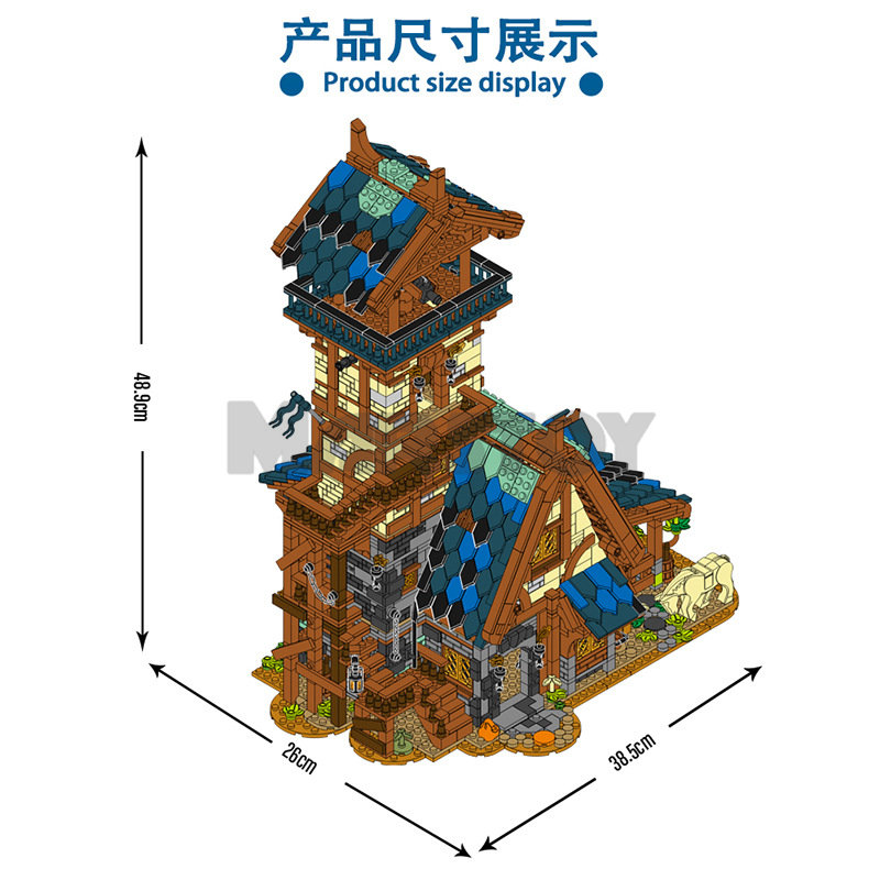 The Medieval Town Guard Tower-marstoy