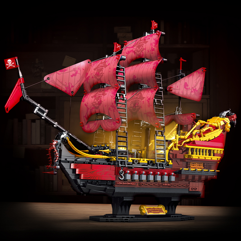 The Queen Annes Revenge-marstoy