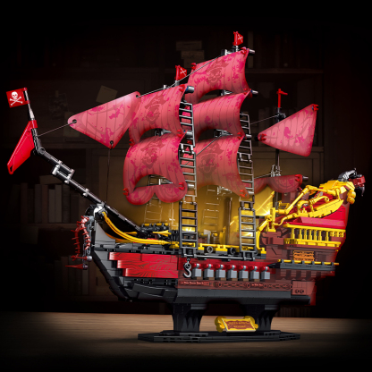 The Queen Annes Revenge-marstoy