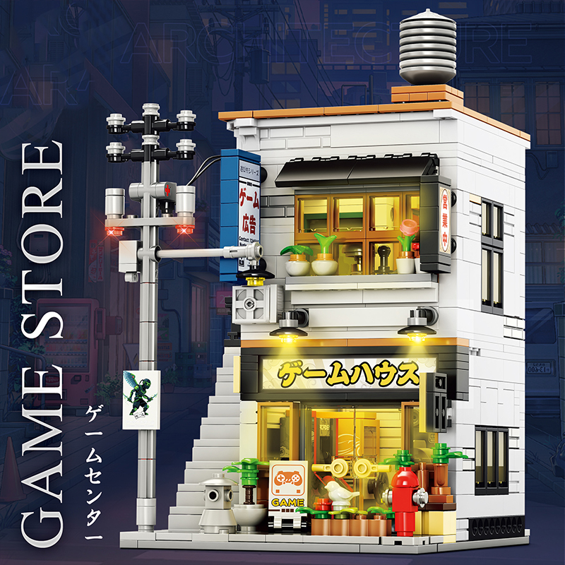 The Japanese Arcade-marstoy