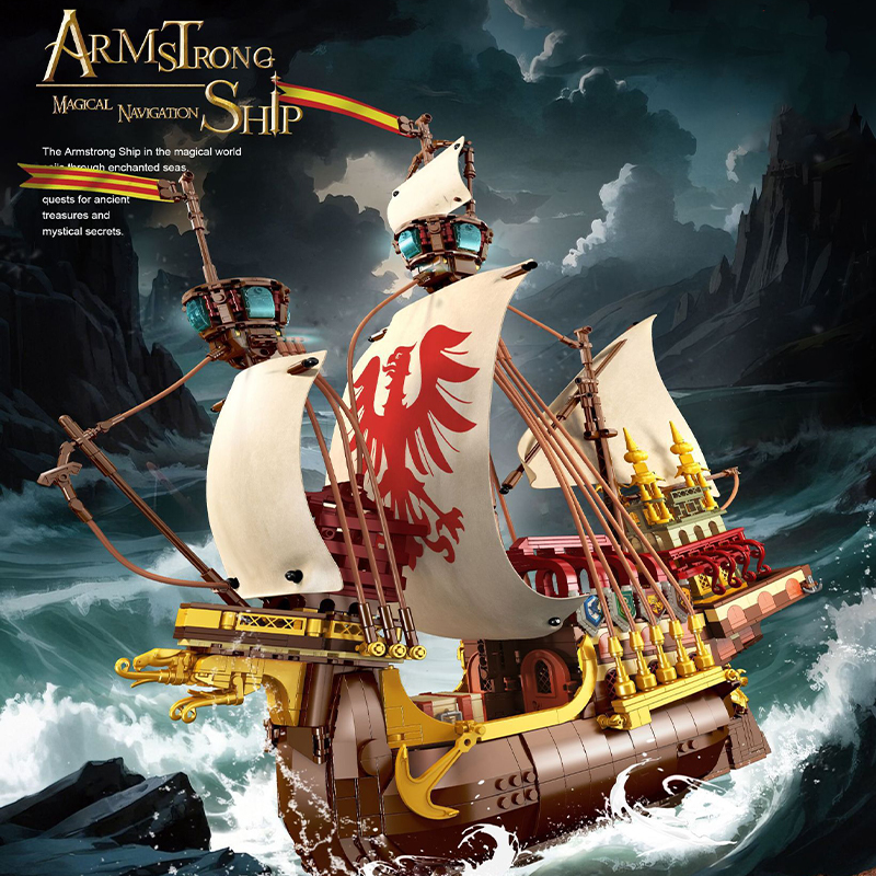 The ArmsTrong Ship-marstoy