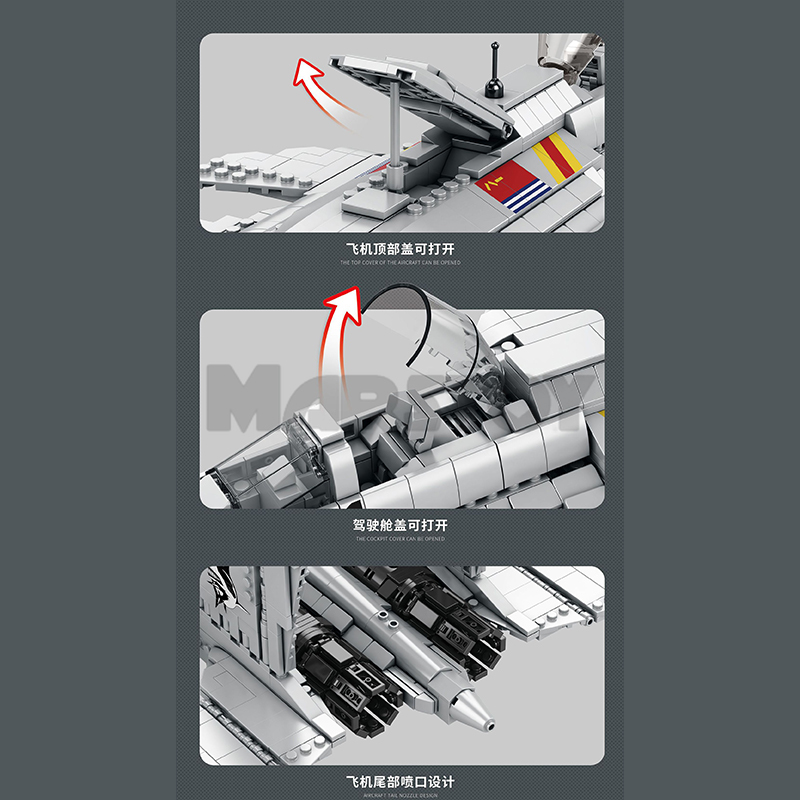 The J-15 Flying Shark-marstoy