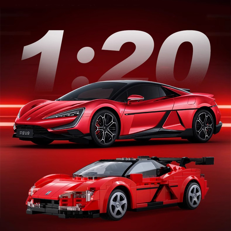 The 1:20 Looking Up at the U9-marstoy