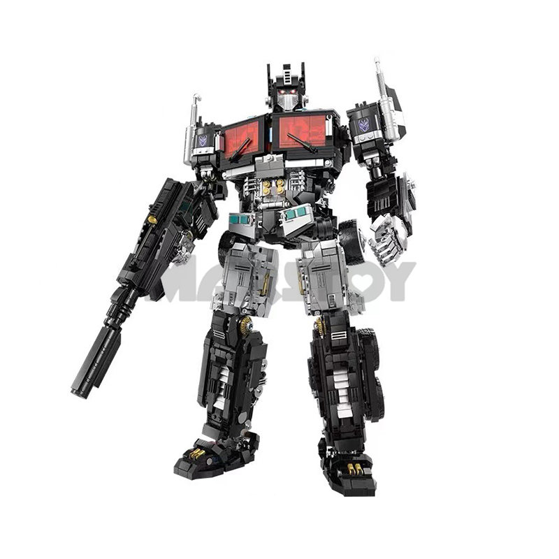 The God of Disaster and War-marstoy