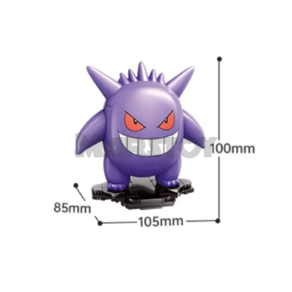 Gengar-marstoy