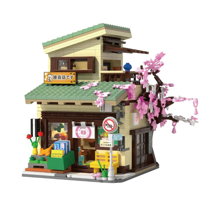 The Grocery Store-marstoy