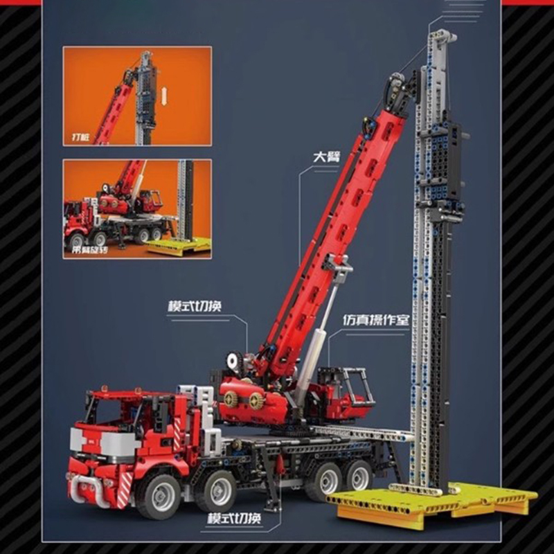 The All-Terrain Piling Platform-marstoy