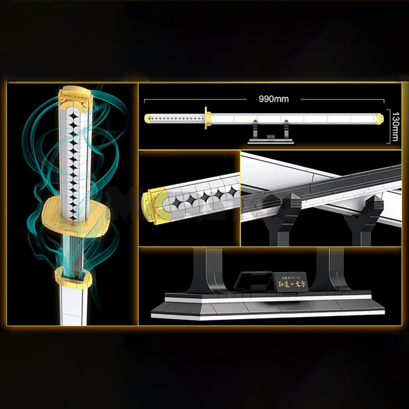 The One Piece: He Dao Yi Wen Sharp knife-marstoy