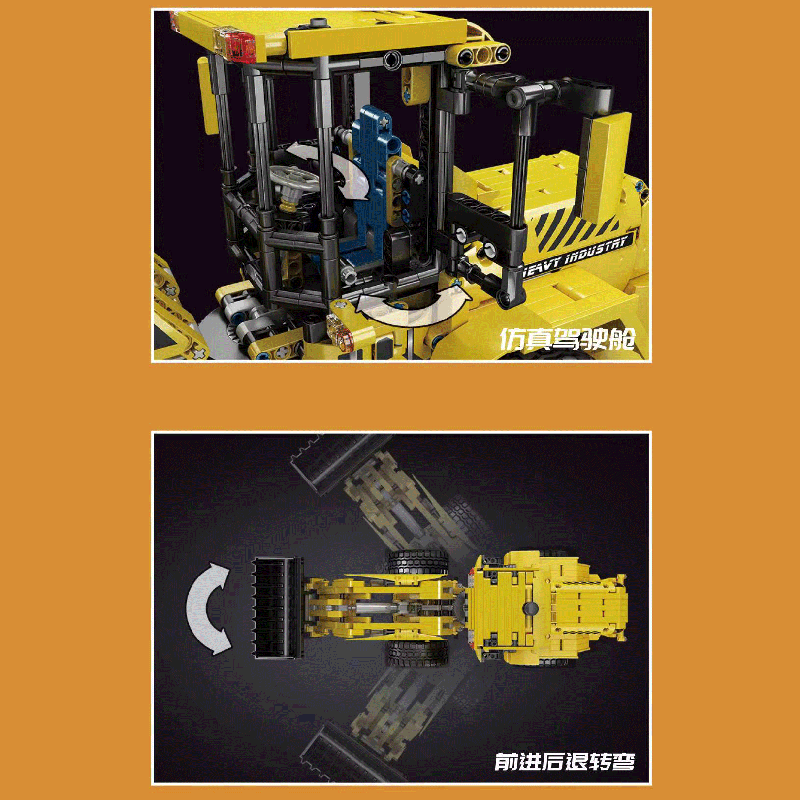 The Bulldozer-marstoy