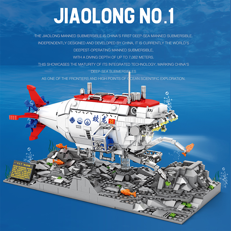 The JIAOLONG-marstoy