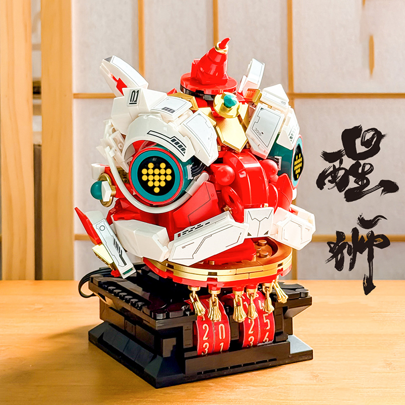 The Lion Dance-marstoy