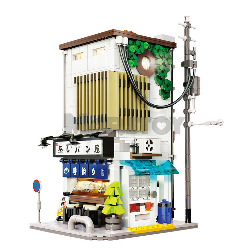 The Japanese Bun House-marstoy