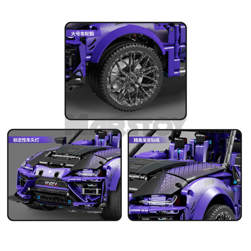 The Sports Super SUV-marstoy