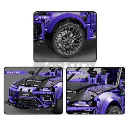 The Sports Super SUV-marstoy