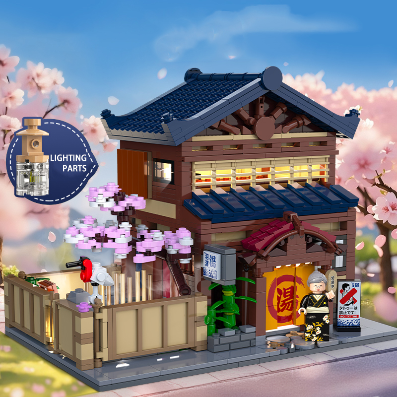 The Japanese Traditional Yuzawa Bathhouse-marstoy