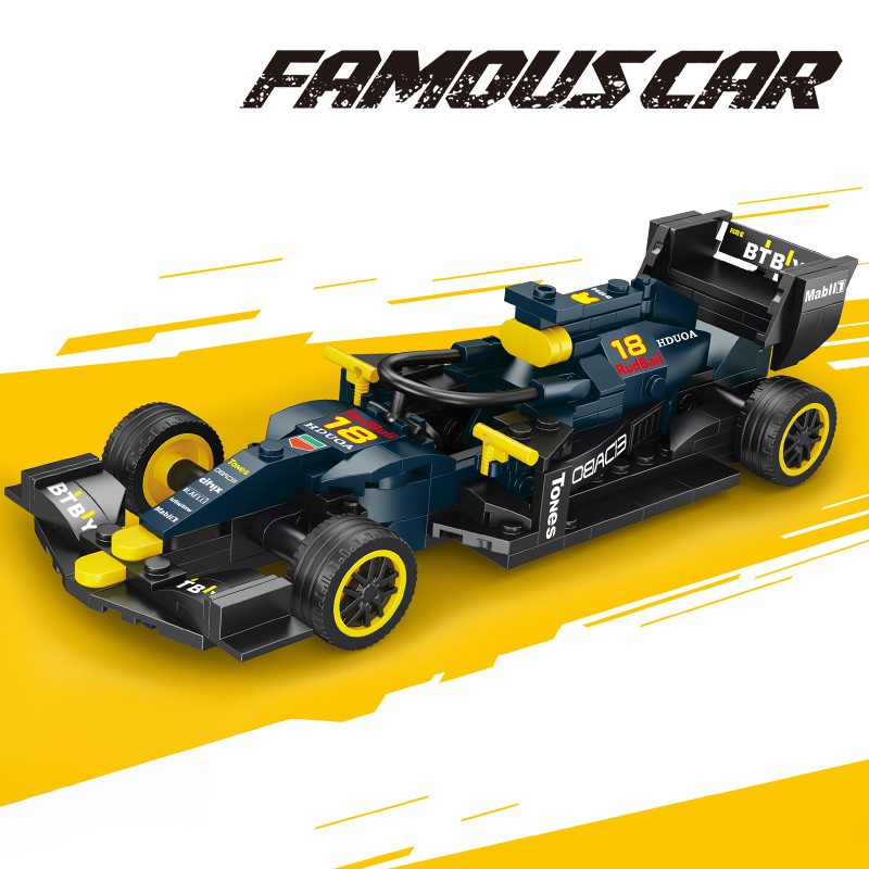 The F1 Racing - Red Bull-marstoy