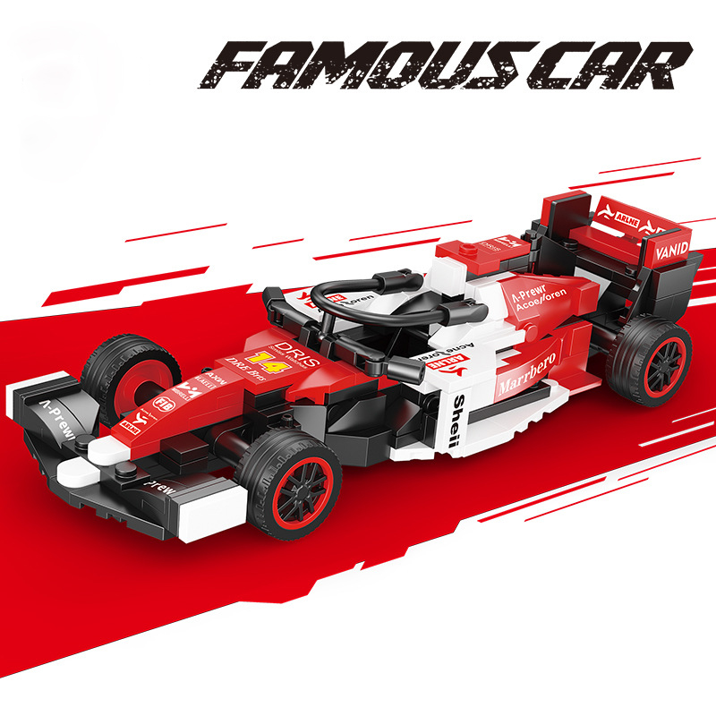The F1 Racing - Alpha-marstoy