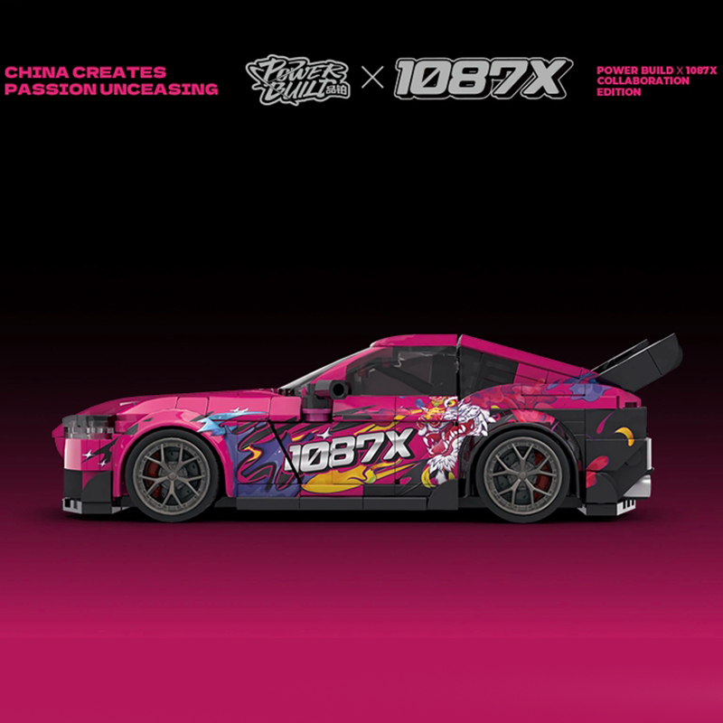 The Supra MK5-marstoy