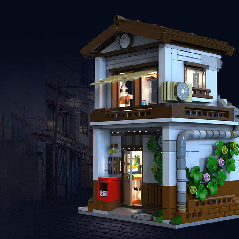 The Japanese Style Canteen-marstoy