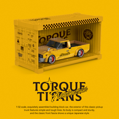 The Toroue Titans Freedom Cruiser-marstoy
