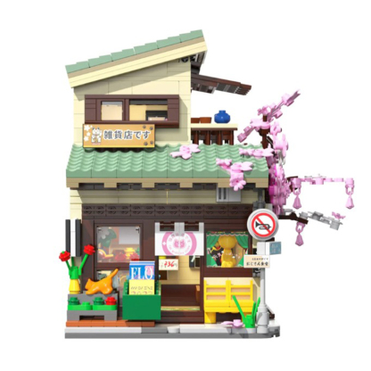 The Grocery Store-marstoy