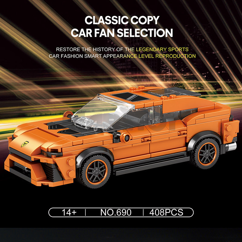 The Lamborghini Urus-marstoy