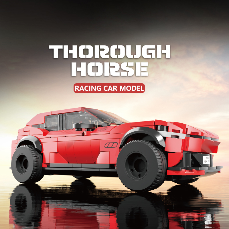 The Thorough Horse-marstoy