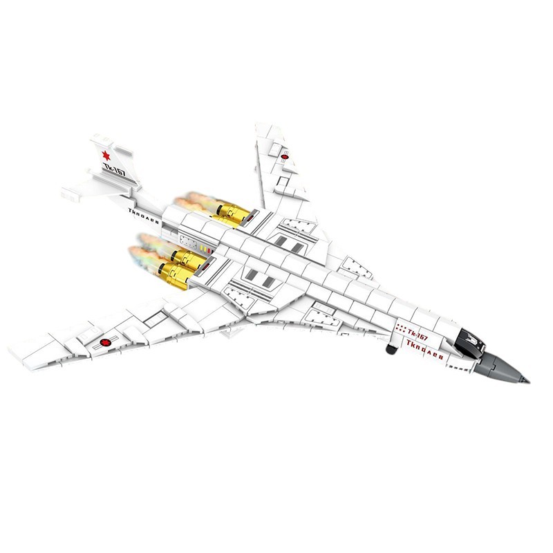 The H-JI6 Bomber-marstoy