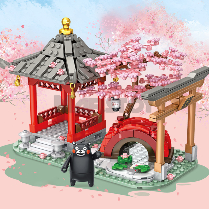 The Kumanmon Sakura Park-marstoy