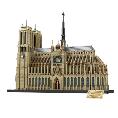 The Notre Dame de Paris-marstoy