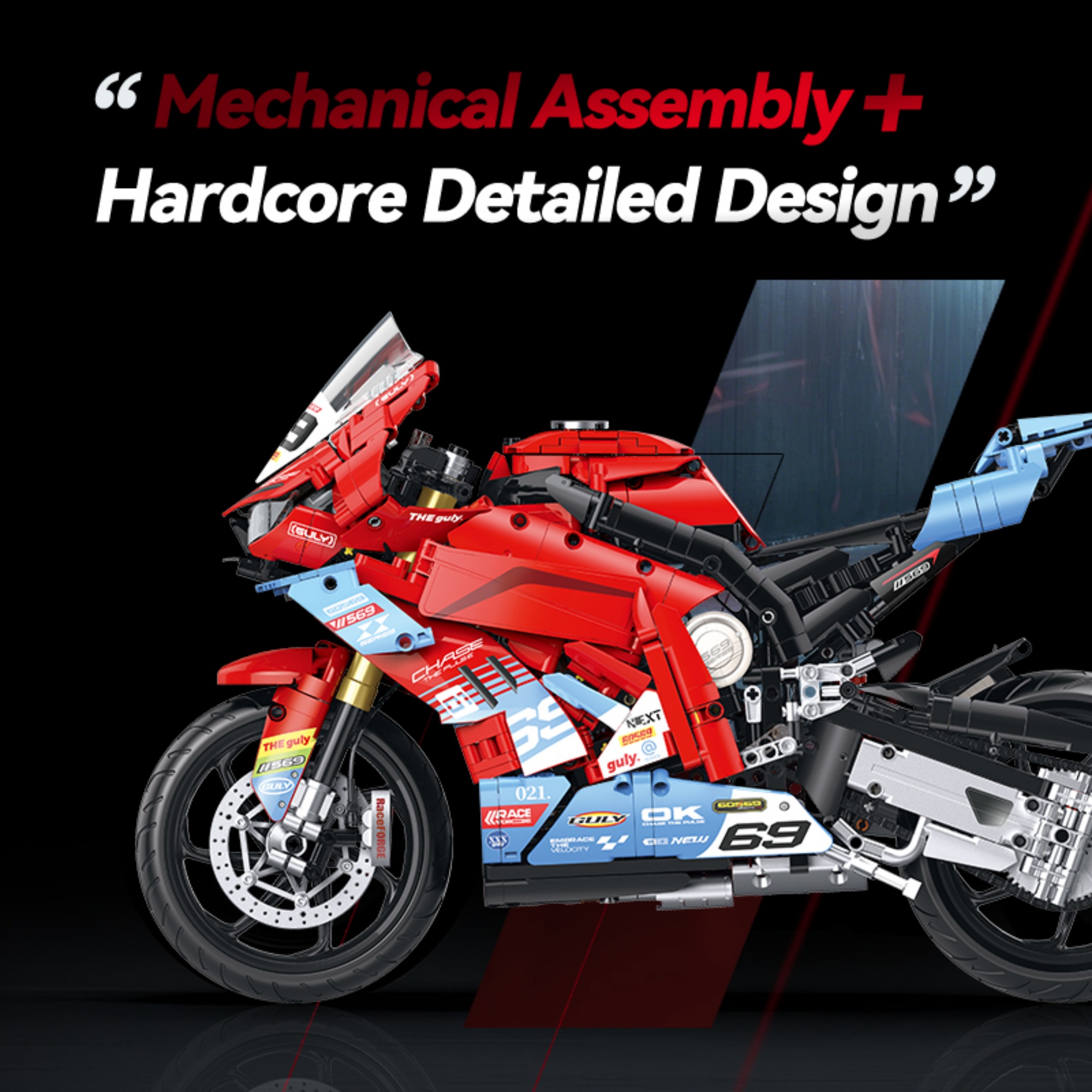 The 820RR