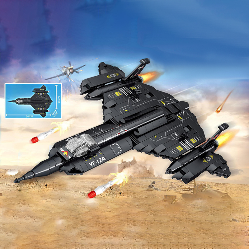 The Blackhawk-marstoy