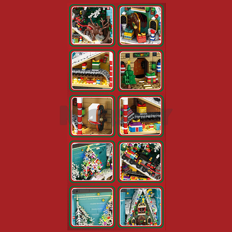 Christmas Bookend-marstoy