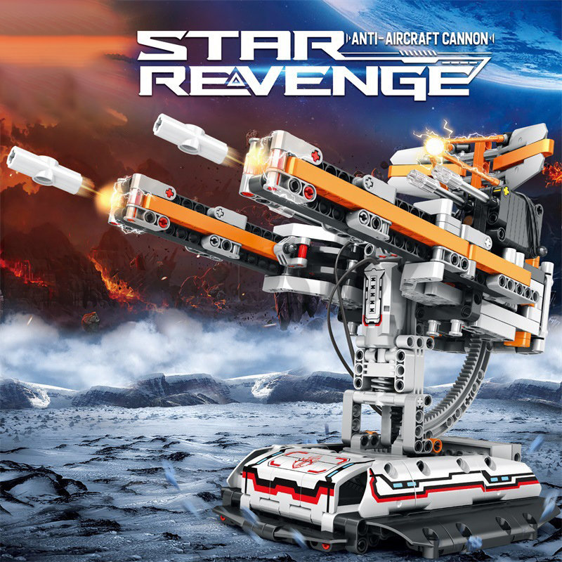 The Star Revenge: Anti-Aircraft Connon-marstoy