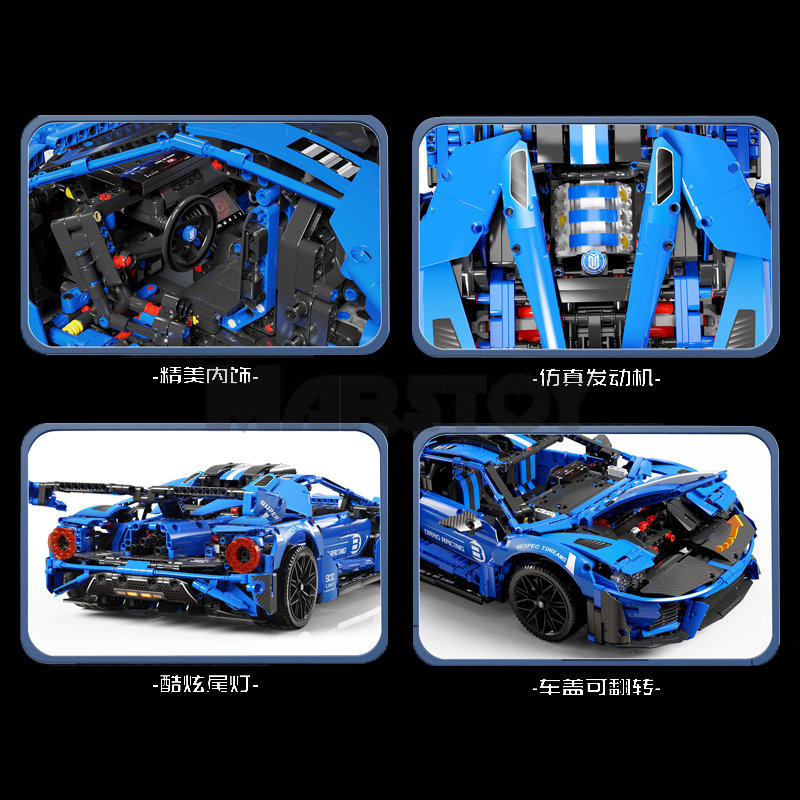 The Le MANSORY GT-marstoy