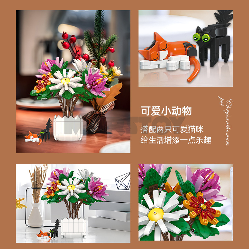 The Chiysanthemum Potted Plant-marstoy