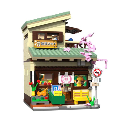 The Grocery Store-marstoy