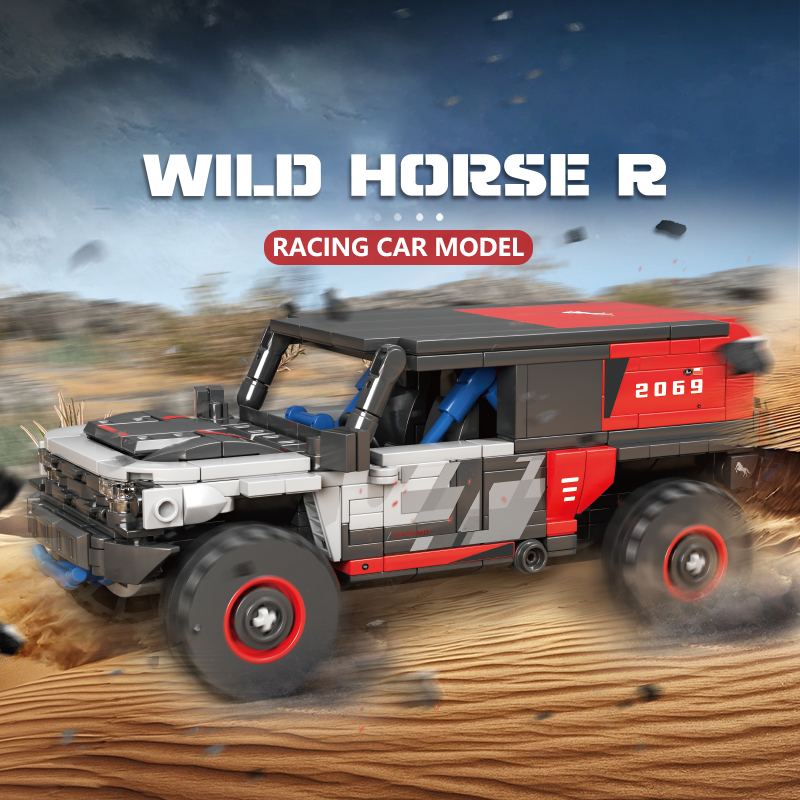 The Wild Horse R-marstoy