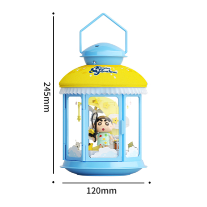 The Crayon Shin-chan：Star Night Light-marstoy