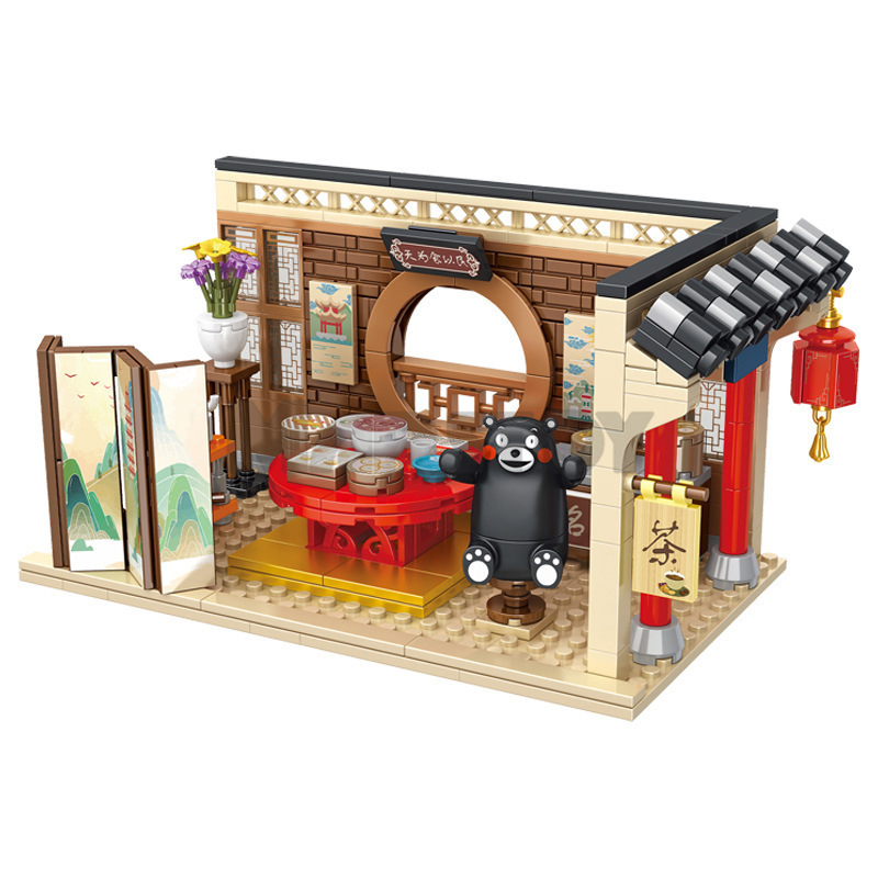 The Kumanmon Dimsum House-marstoy