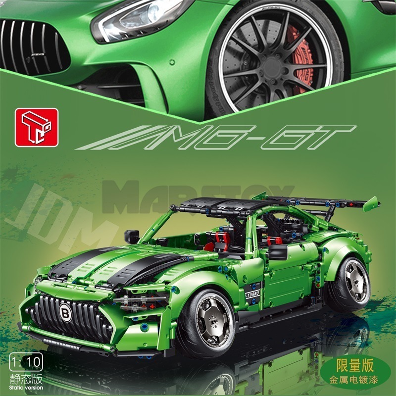 AMG GT R-marstoy