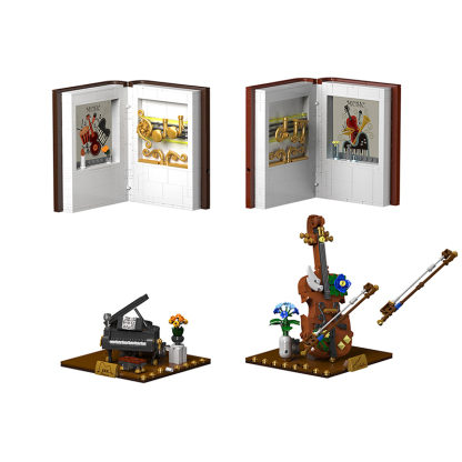 The Musical Instrument Bookend-marstoy