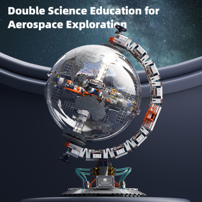 The Breaking-Dawn Globe-marstoy