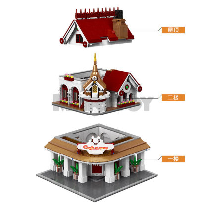 The MKingLand：Paradise Corner Restaurant-marstoy