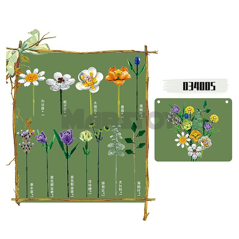 Bouque: Sunny Way-marstoy